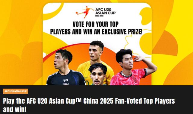 星空体育官方平台-蒯纪闻刘诚宇入选亚洲杯MVP候选 日本仅1人入围