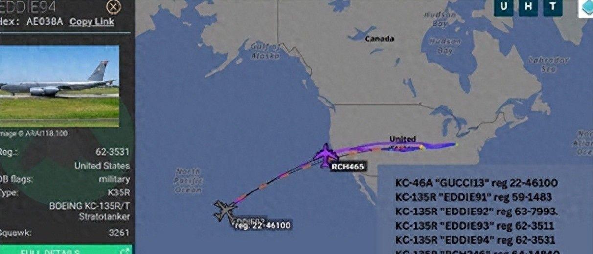 星空体育官方平台-开战倒计时！中国周边集结，8架加油机连夜升空，重演B-2轰炸伊朗