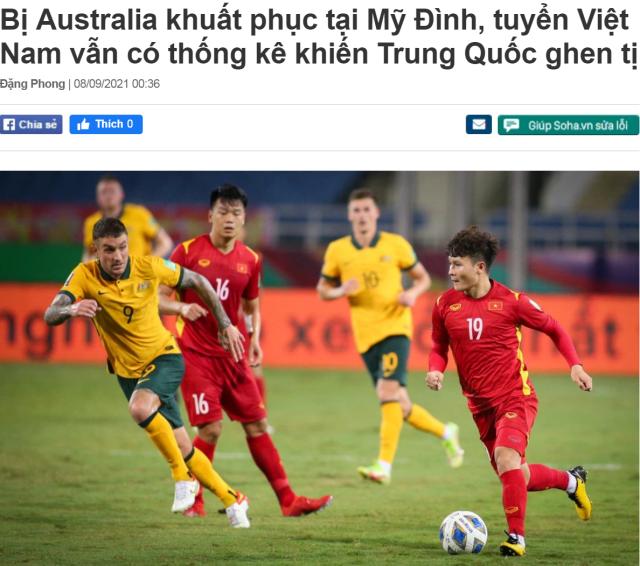 星空体育-越南媒体：输给袋鼠但防反主动数据占优 比中国强